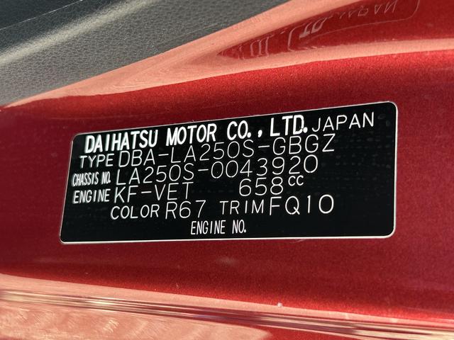 キャストアクティバＧ　ターボ　ＳＡII保証１年間距離無制限付き（東京都）の中古車