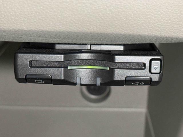 ミライースＧまごころ保証　１年間・走行距離無制限付き（東京都）の中古車