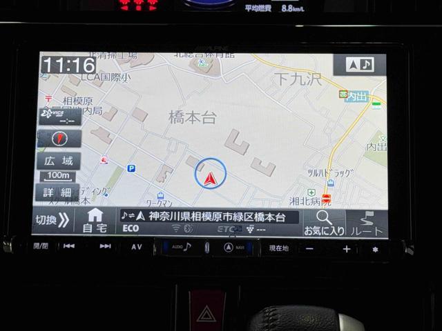 トールカスタムＧターボＳＡII　純正ナビ　ＥＴＣ　ドラレコ保証１年間距離無制限付き　純正ナビ　ＥＴＣ車載器　ドライブレコーダー　パノラマモニター　両側電動スライドドア　クルーズコントロール　オートエアコン　ＬＥＤヘッドランプ（東京都）の中古車