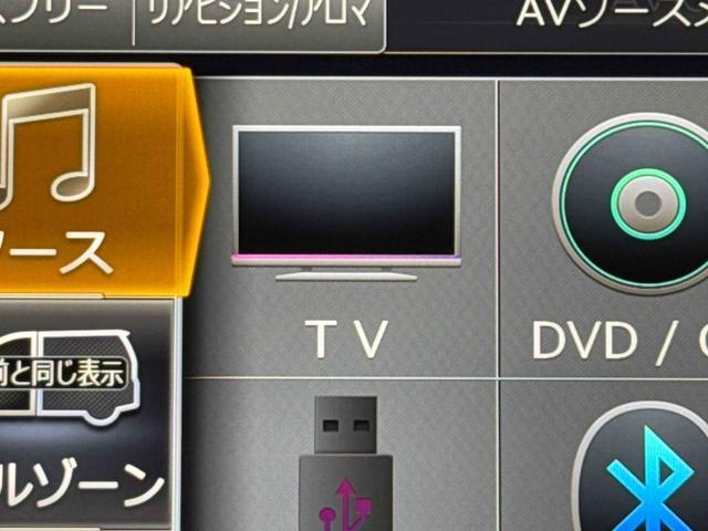 トールカスタムＧターボＳＡII　純正ナビ　ＥＴＣ　ドラレコ保証１年間距離無制限付き　純正ナビ　ＥＴＣ車載器　ドライブレコーダー　パノラマモニター　両側電動スライドドア　クルーズコントロール　オートエアコン　ＬＥＤヘッドランプ（東京都）の中古車