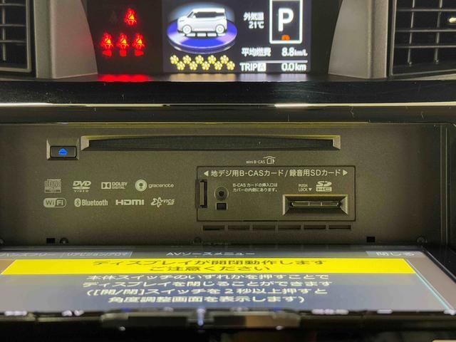 トールカスタムＧターボＳＡII　純正ナビ　ＥＴＣ　ドラレコ保証１年間距離無制限付き　純正ナビ　ＥＴＣ車載器　ドライブレコーダー　パノラマモニター　両側電動スライドドア　クルーズコントロール　オートエアコン　ＬＥＤヘッドランプ（東京都）の中古車