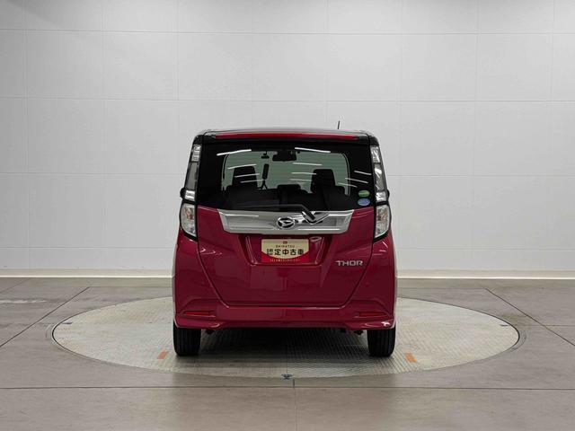トールカスタムＧターボＳＡII　純正ナビ　ＥＴＣ　ドラレコ保証１年間距離無制限付き　純正ナビ　ＥＴＣ車載器　ドライブレコーダー　パノラマモニター　両側電動スライドドア　クルーズコントロール　オートエアコン　ＬＥＤヘッドランプ（東京都）の中古車