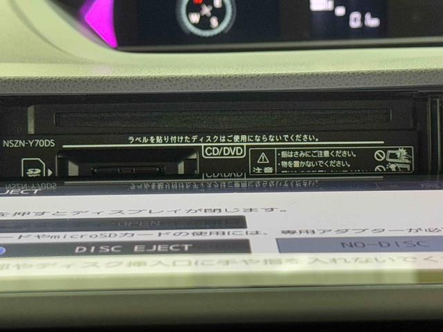 タントカスタムＲＳセレクション　純正ナビ　ＥＴＣ　ドラレコ保証１年間距離無制限付き　純正９インチナビ　ＥＴＣ車載器　ドライブレコーダー　パノラマモニター　キーフリーシステム　前席シートヒーター　シートバックテーブル　両側電動スライドドア（東京都）の中古車