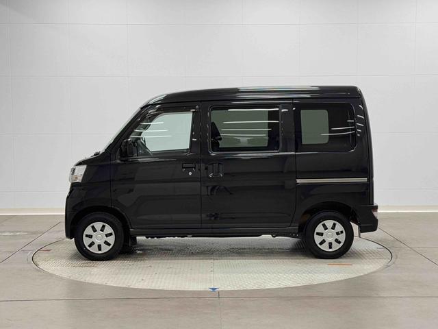 ハイゼットカーゴクルーズＳＡIII保証１年間距離無制限付き（東京都）の中古車