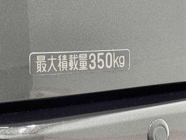 ハイゼットカーゴクルーズＳＡIII保証１年間距離無制限付き（東京都）の中古車