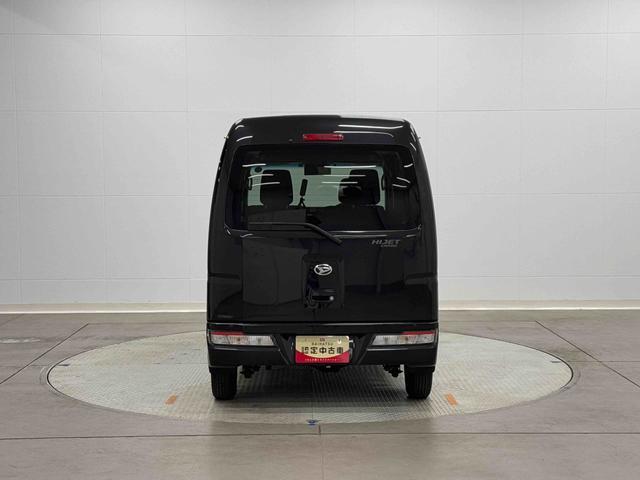 ハイゼットカーゴクルーズＳＡIII保証１年間距離無制限付き（東京都）の中古車