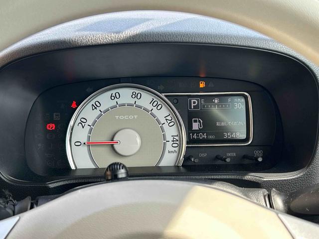 ミラトコットＧ　ＳＡIII　純正ナビ　ＥＴＣ　ドライブレコーダー保証　新車保証・まごころ保証　１年間・走行距離無制限付き　純正７インチナビ　ＥＴＣ車載器　ドライブレコーダー　前席シートヒーター　サイドエアバッグ　パノラマモニター　キーフリーシステム（東京都）の中古車