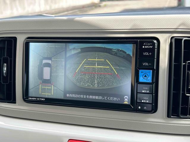 ミラトコットＧ　ＳＡIII　純正ナビ　ＥＴＣ　ドライブレコーダー保証　新車保証・まごころ保証　１年間・走行距離無制限付き　純正７インチナビ　ＥＴＣ車載器　ドライブレコーダー　前席シートヒーター　サイドエアバッグ　パノラマモニター　キーフリーシステム（東京都）の中古車