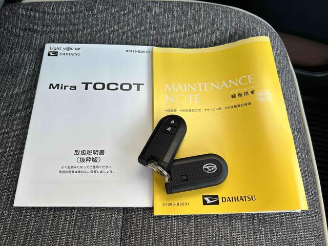 ミラトコットＧ　ＳＡIII　純正ナビ　ＥＴＣ　ドライブレコーダー保証　新車保証・まごころ保証　１年間・走行距離無制限付き　純正７インチナビ　ＥＴＣ車載器　ドライブレコーダー　前席シートヒーター　サイドエアバッグ　パノラマモニター　キーフリーシステム（東京都）の中古車