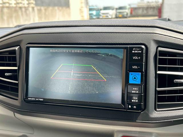 ミライースＸ　ＳＡIII保証　新車保証・まごころ保証　１年間・走行距離無制限付き（東京都）の中古車