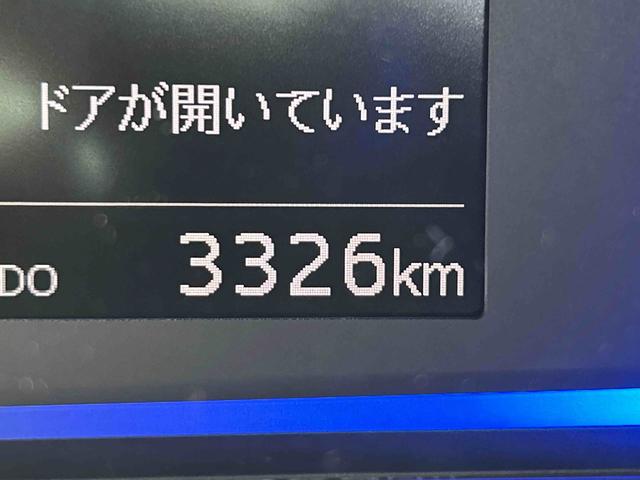 ミライースＸ　ＳＡIII保証　新車保証・まごころ保証　１年間・走行距離無制限付き（東京都）の中古車