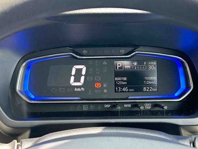 ミライースＸ　ＳＡIII保証　新車保証・まごころ保証　１年間・走行距離無制限付き（東京都）の中古車