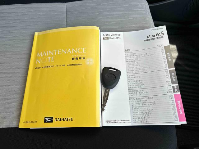 ミライースＸ　ＳＡIII保証　新車保証・まごころ保証　１年間・走行距離無制限付き（東京都）の中古車