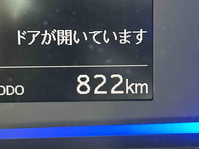 ミライースＸ　ＳＡIII保証　新車保証・まごころ保証　１年間・走行距離無制限付き（東京都）の中古車