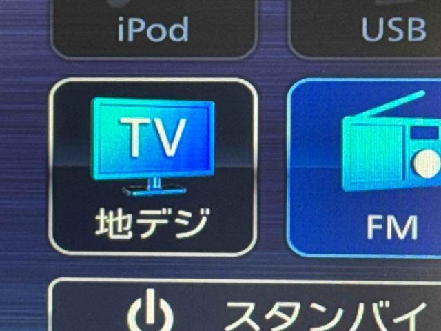 タントＸセレクション　純正ナビ　ＥＴＣ　ドライブレコーダー保証　新車保証・まごころ保証　１年間・走行距離無制限付き　純正７インチナビ　ＥＴＣ車載器　ドライブレコーダー　バックカメラ　片側電動スライドドア　前席シートヒーター　シートバックテーブル（東京都）の中古車