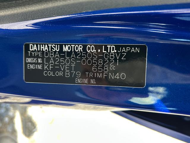 キャストスタイルＧ　ターボ　ＳＡII保証　まごころ保証　１年間・走行距離無制限付き（東京都）の中古車