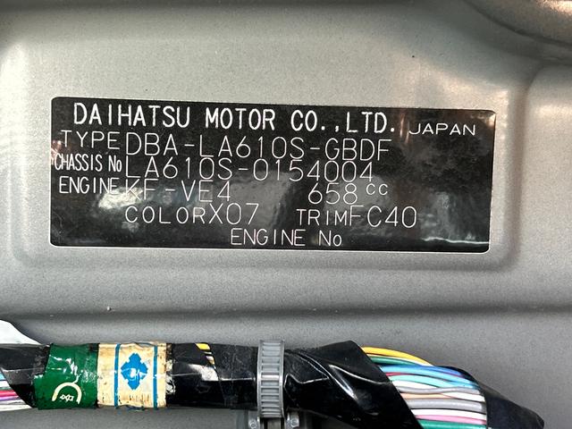 タントＬリミテッドＳＡIII保証　・まごころ保証　１年間・走行距離無制限付き（東京都）の中古車