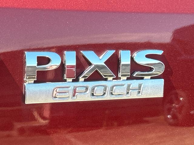 ピクシスエポックＧ　ＳＡIII保証　まごころ保証　１年間・走行距離無制限付き（東京都）の中古車