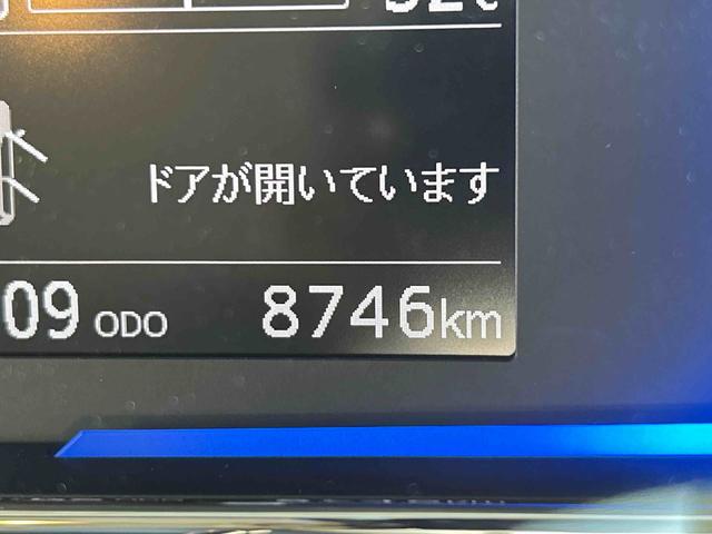 ミライースＧ　ＳＡIII保証　新車保証・まごころ保証　１年間・走行距離無制限付き（東京都）の中古車
