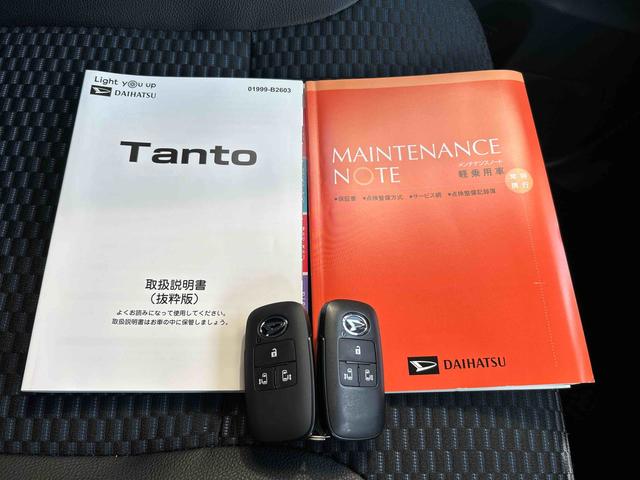 タントカスタムＲＳ保証　新車保証・まごころ保証　１年間・走行距離無制限付き（東京都）の中古車