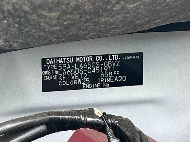タントカスタムＲＳ保証　新車保証・まごころ保証　１年間・走行距離無制限付き（東京都）の中古車