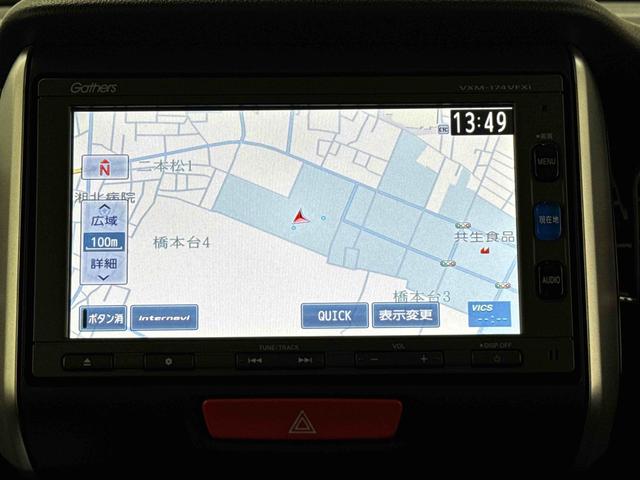 Ｎ−ＢＯＸカスタムＧ　ターボＳＳパッケージまごころ保証　１年間・走行距離無制限付き（東京都）の中古車