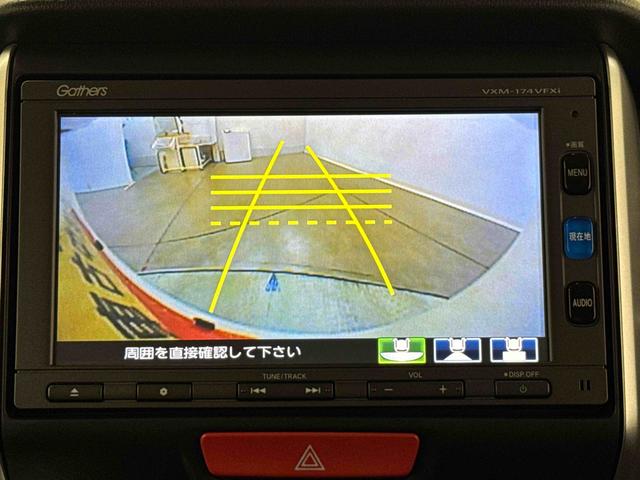 Ｎ−ＢＯＸカスタムＧ　ターボＳＳパッケージまごころ保証　１年間・走行距離無制限付き（東京都）の中古車