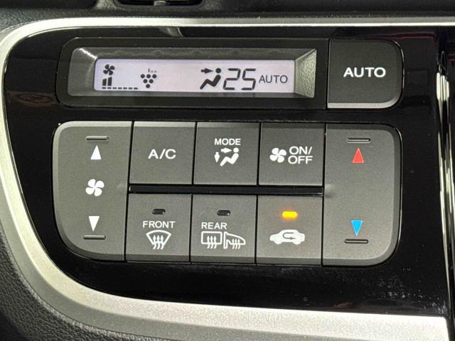 Ｎ−ＢＯＸカスタムＧ　ターボＳＳパッケージまごころ保証　１年間・走行距離無制限付き（東京都）の中古車
