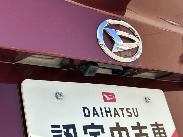 タントＸ　スマートセレクションＳＡ保証　まごころ保証　１年間・走行距離無制限付き（東京都）の中古車