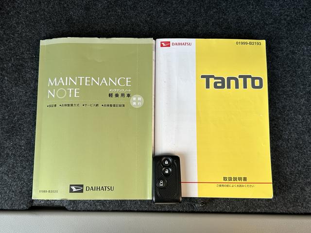 タントＸ　スマートセレクションＳＡ保証　まごころ保証　１年間・走行距離無制限付き（東京都）の中古車