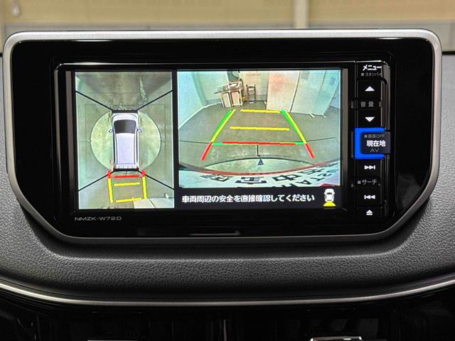 ムーヴカスタム　ＲＳ　ハイパーリミテッドＳＡIII保証　新車保証・まごころ保証　１年間・走行距離無制限付き（東京都）の中古車