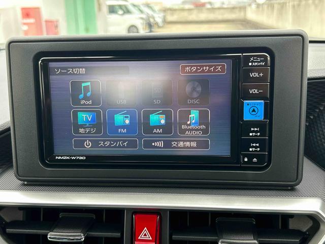 ロッキープレミアムＧ　　　　７インチ純正ナビ　パノラマモニター保証　新車保証・まごころ保証　１年間・走行距離無制限付き（東京都）の中古車