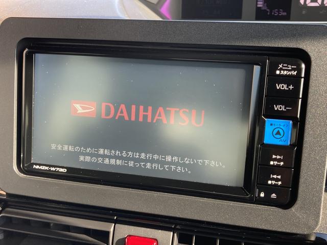 タントカスタムＲＳ保証　新車保証・まごころ保証　１年間・走行距離無制限付き（東京都）の中古車