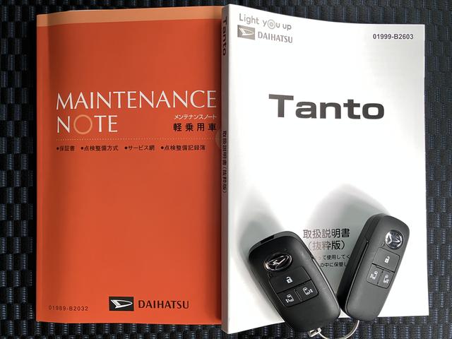 タントカスタムＲＳ保証　新車保証・まごころ保証　１年間・走行距離無制限付き（東京都）の中古車