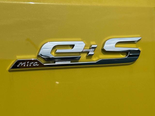 ミライースＸ　ＳＡIII　７インチナビ・バックカメラ・ドラレコ装備保証　新車保証・まごころ保証　１年間・走行距離無制限付き（東京都）の中古車