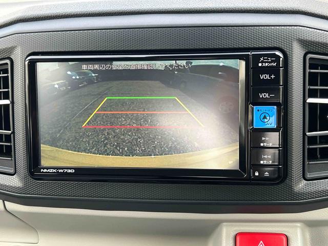 ミライースＸ　ＳＡIII　７インチナビ・バックカメラ・ドラレコ装備保証　新車保証・まごころ保証　１年間・走行距離無制限付き（東京都）の中古車