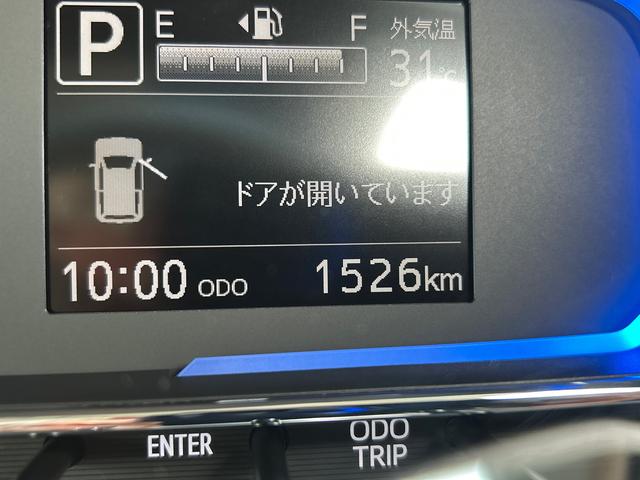 ミライースＸ　ＳＡIII　７インチナビ・バックカメラ・ドラレコ装備保証　新車保証・まごころ保証　１年間・走行距離無制限付き（東京都）の中古車