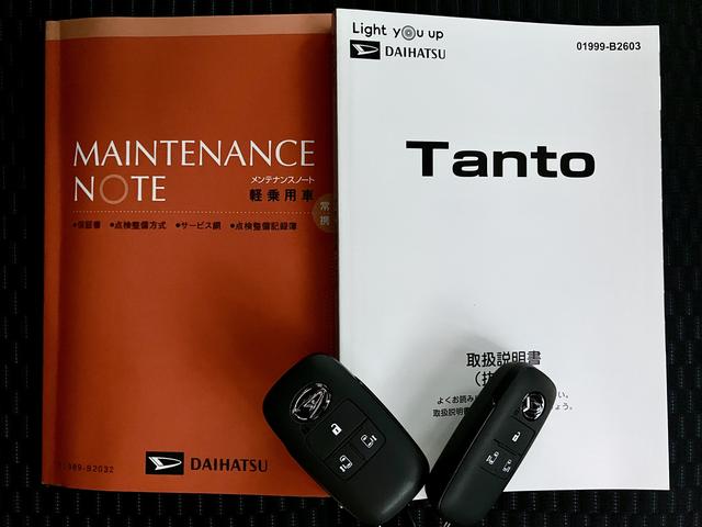 タントカスタムＲＳ　キーフリーシステム　前席シートヒーター保証　新車保証・まごころ保証　１年間・走行距離無制限付き　前席シートヒーター　電動パーキングブレーキ　キーフリーシステム　コーナーセンサー　両側電動スライドドア（東京都）の中古車