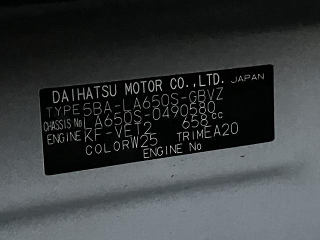タントカスタムＲＳ　キーフリーシステム　前席シートヒーター保証　新車保証・まごころ保証　１年間・走行距離無制限付き　前席シートヒーター　電動パーキングブレーキ　キーフリーシステム　コーナーセンサー　両側電動スライドドア（東京都）の中古車