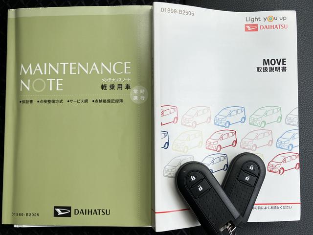ムーヴカスタム　ＲＳ　ハイパーＳＡIII保証　まごころ保証　１年間・走行距離無制限付き（東京都）の中古車