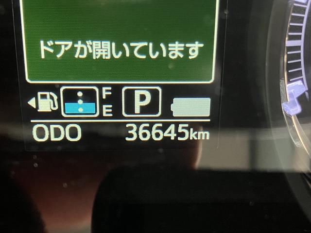ムーヴカスタム　ＲＳ　ハイパーＳＡIII保証　まごころ保証　１年間・走行距離無制限付き（東京都）の中古車