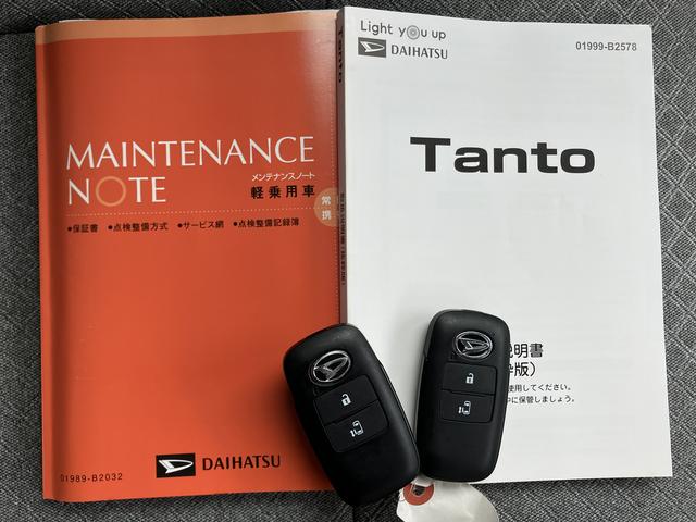 タントＸディスプレイオーディオ・パノラマ・ドラレコ・ＥＴＣ装備保証　新車保証・まごころ保証　１年間・走行距離無制限付き（東京都）の中古車