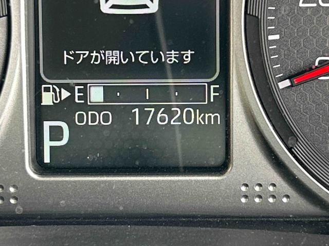アトレーＲＳ　７インチナビ・バックカメラ・ドラレコ・ＥＴＣ装備保証　新車保証・まごころ保証　１年間・走行距離無制限付き（東京都）の中古車
