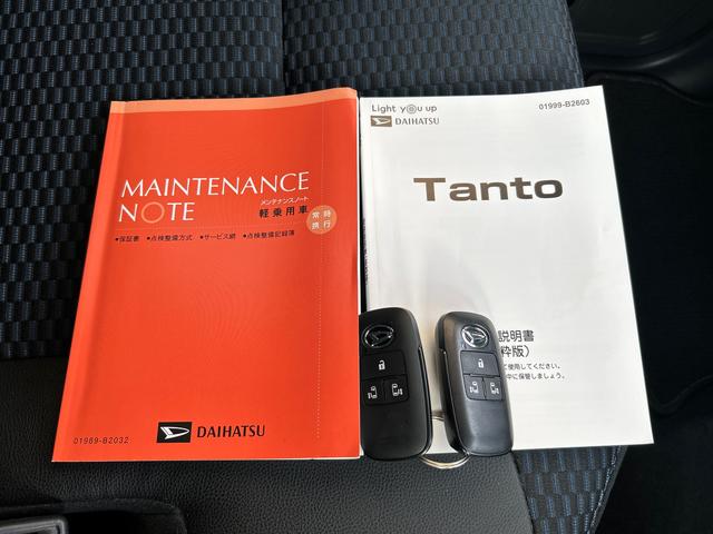 タントカスタムＲＳ７インチナビ・バックカメラ・ドラレコ・ＥＴＣ装備保証　新車保証・まごころ保証　１年間・走行距離無制限付き（東京都）の中古車