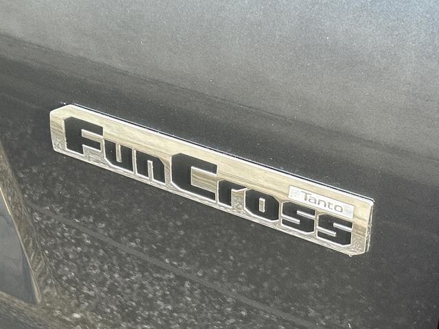 タントファンクロスターボ７インチナビ・ドラレコ・バックカメラ装備保証　新車保証・まごころ保証　１年間・走行距離無制限付き（東京都）の中古車