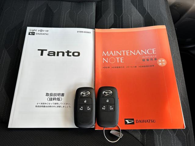 タントファンクロスターボ７インチナビ・ドラレコ・バックカメラ装備保証　新車保証・まごころ保証　１年間・走行距離無制限付き（東京都）の中古車