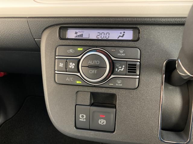 ムーヴキャンバスストライプスＧ　キーフリーシステム　両側電動スライドドア保証　新車保証・まごころ保証　１年間・走行距離無制限付き　両側電動スライドドア　キーフリーシステム　ＬＥＤヘッドランプ　ＬＥＤフォグランプ　コーナーセンサー　電動パーキングブレーキ（東京都）の中古車