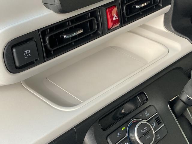 ムーヴキャンバスストライプスＧ　キーフリーシステム　両側電動スライドドア保証　新車保証・まごころ保証　１年間・走行距離無制限付き　両側電動スライドドア　キーフリーシステム　ＬＥＤヘッドランプ　ＬＥＤフォグランプ　コーナーセンサー　電動パーキングブレーキ（東京都）の中古車