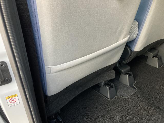 ムーヴキャンバスストライプスＧ　キーフリーシステム　両側電動スライドドア保証　新車保証・まごころ保証　１年間・走行距離無制限付き　両側電動スライドドア　キーフリーシステム　ＬＥＤヘッドランプ　ＬＥＤフォグランプ　コーナーセンサー　電動パーキングブレーキ（東京都）の中古車