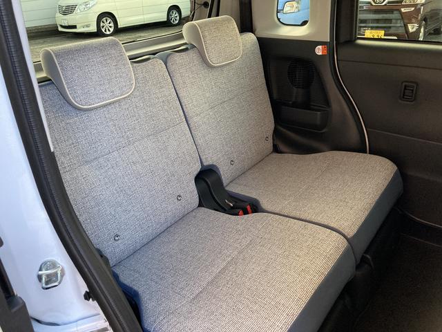 ムーヴキャンバスストライプスＧ　キーフリーシステム　両側電動スライドドア保証　新車保証・まごころ保証　１年間・走行距離無制限付き　両側電動スライドドア　キーフリーシステム　ＬＥＤヘッドランプ　ＬＥＤフォグランプ　コーナーセンサー　電動パーキングブレーキ（東京都）の中古車